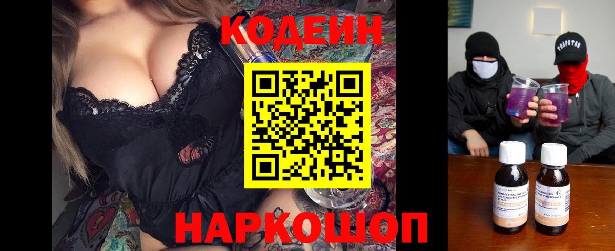 ЭКСТАЗИ  APVP СК   Вход с VPN  ГАШ  MDMA  Бошки Шишки  Бердск  Мефедрон  