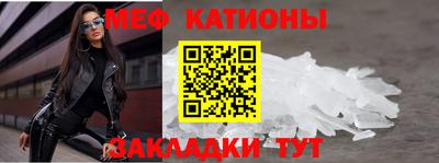 альфа пвп Братск