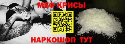 ешки Боровичи