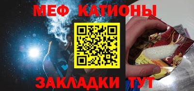 альфа пвп Братск