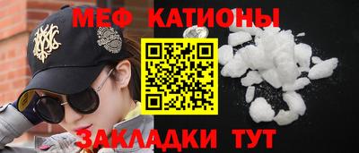 альфа пвп Братск