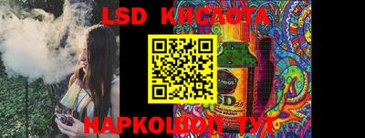 ешки Боровичи