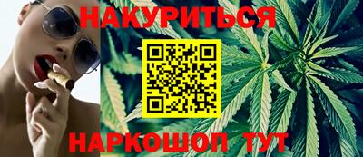 альфа пвп Братск