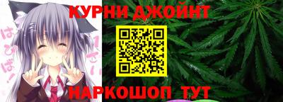 альфа пвп Братск