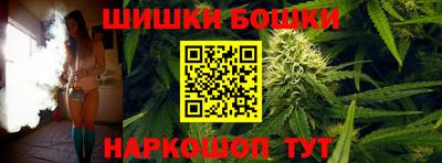 альфа пвп Братск
