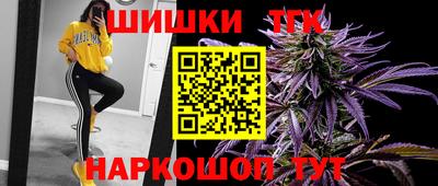 MESCALINE Брянск