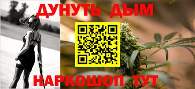 марки lsd Тосно