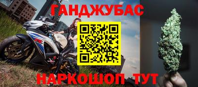 ешки Боровичи