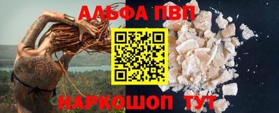 ешки Боровичи