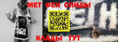 ешки Боровичи