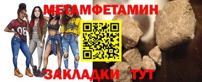 ешки Боровичи