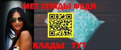 ешки Боровичи