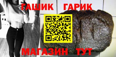 MESCALINE Брянск