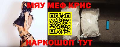 ешки Боровичи